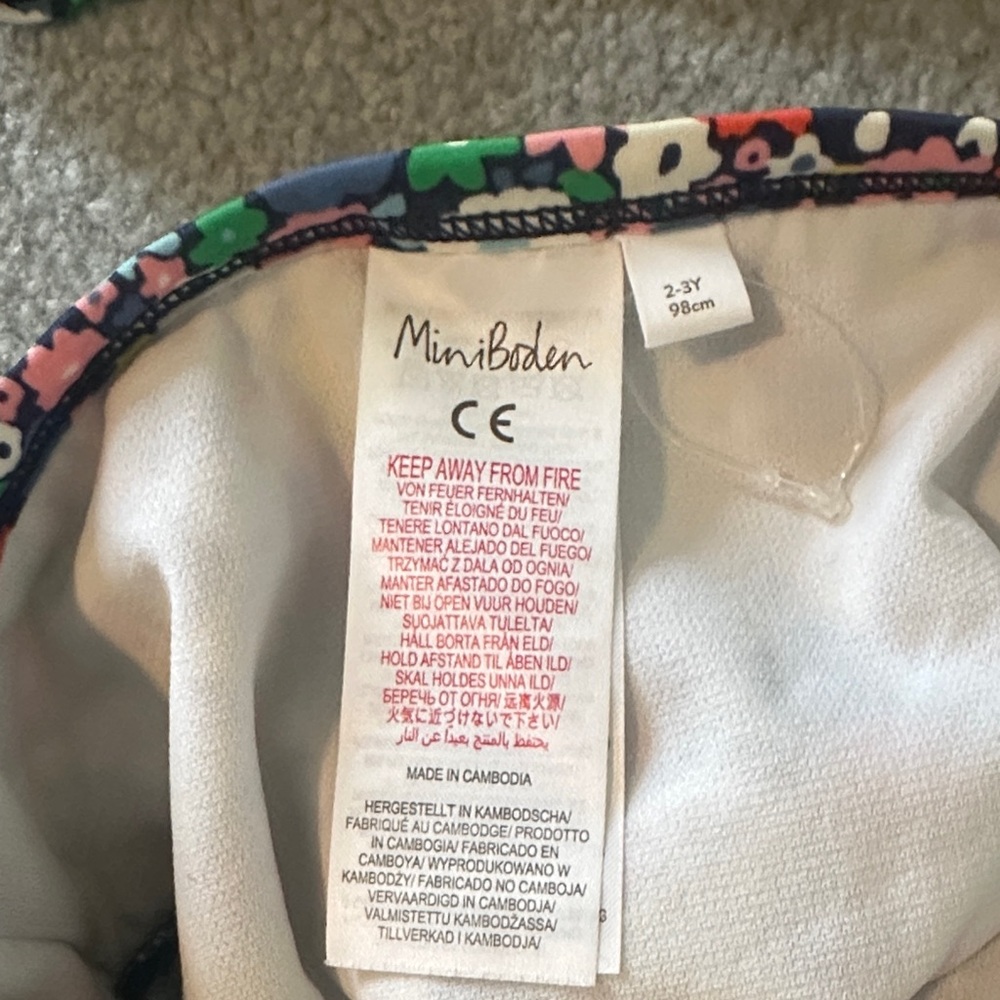 Mini Boden Multicolor Patterned Swimwear - Picture 2 of 4